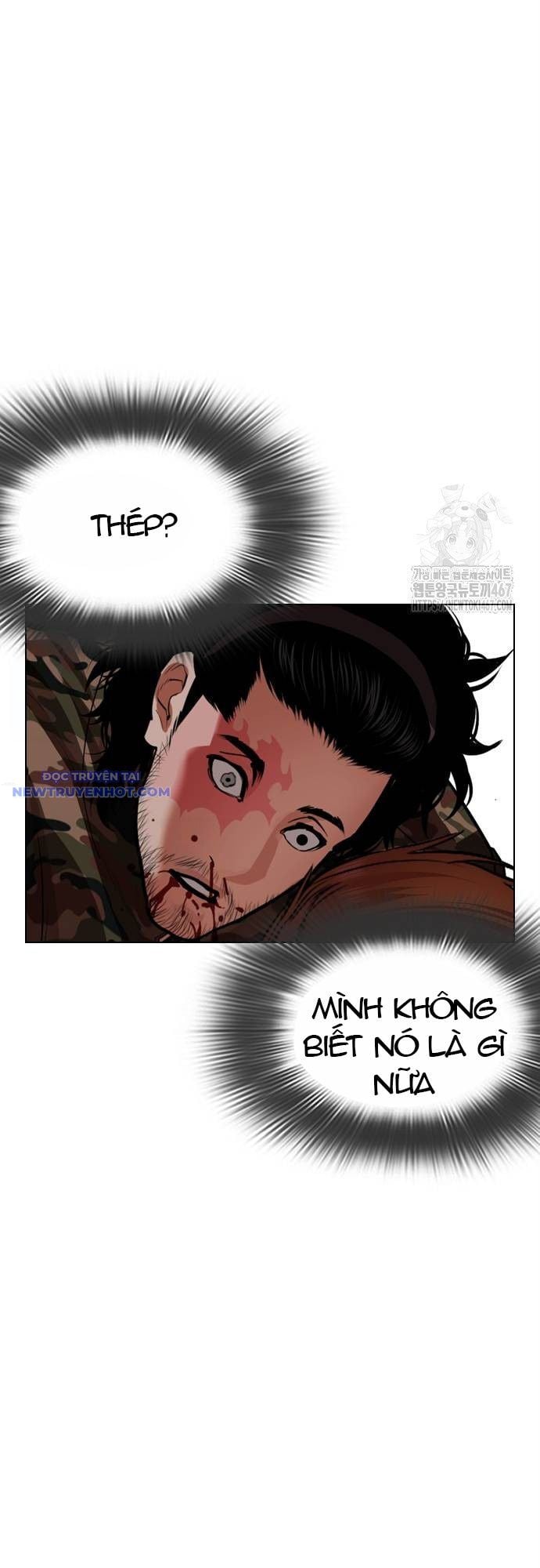 Chapter 538 - Trang 48