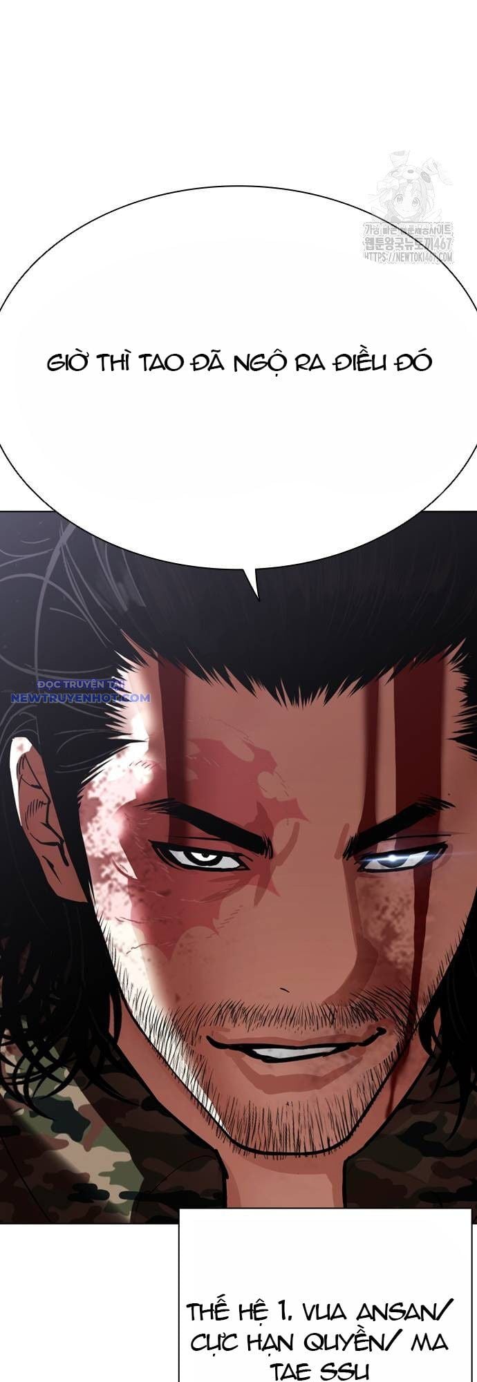 Chapter 538 - Trang 98