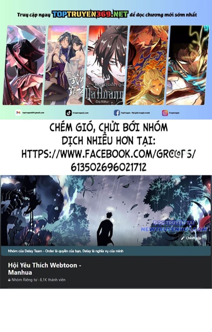 Chapter 542 - Trang 1