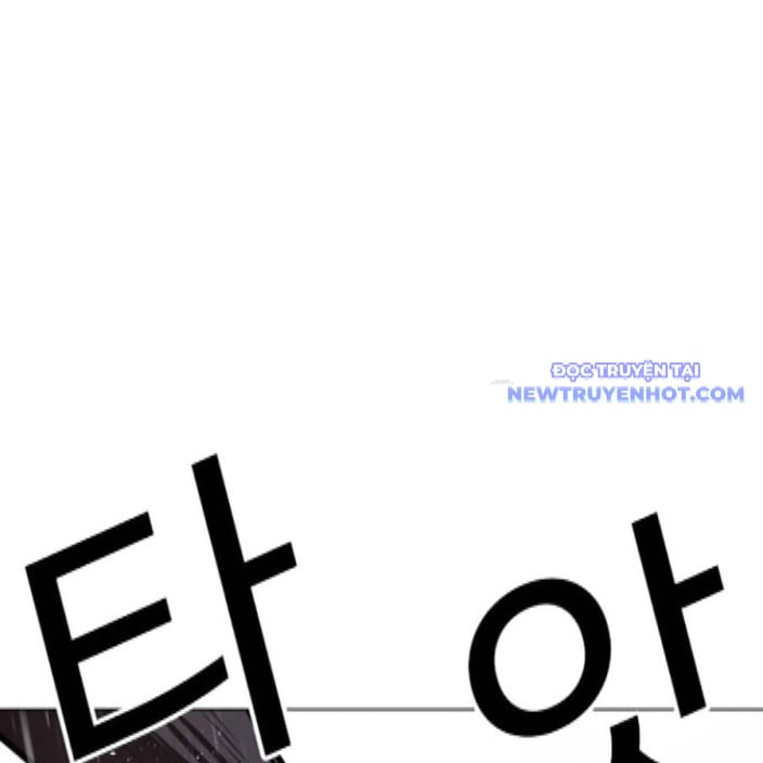 Chapter 542 - Trang 111
