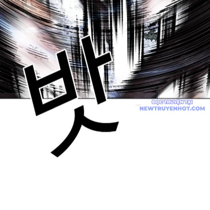 Chapter 542 - Trang 116