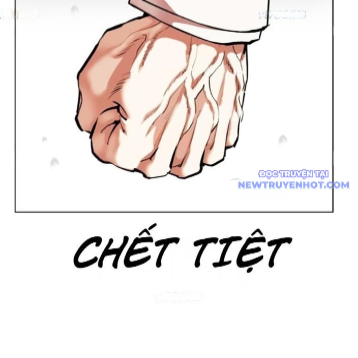 Chapter 542 - Trang 17