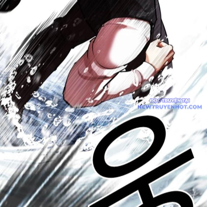 Chapter 542 - Trang 169