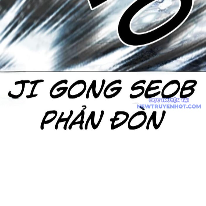 Chapter 542 - Trang 170