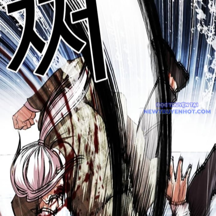 Chapter 542 - Trang 185