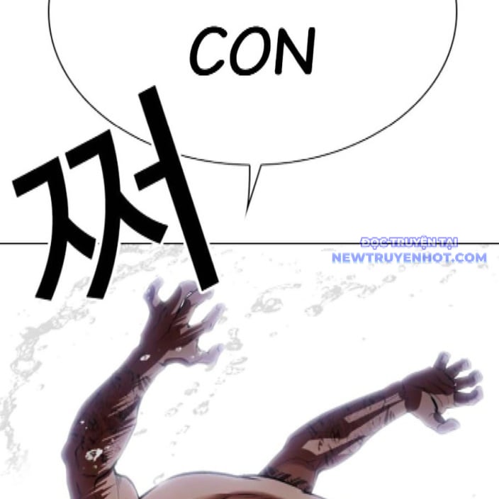 Chapter 542 - Trang 227