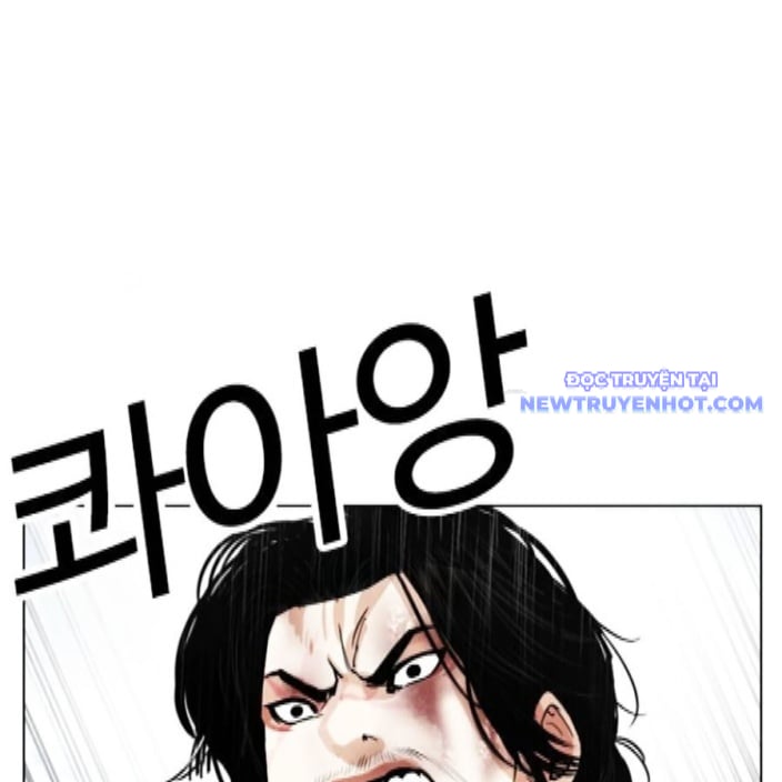 Chapter 542 - Trang 245