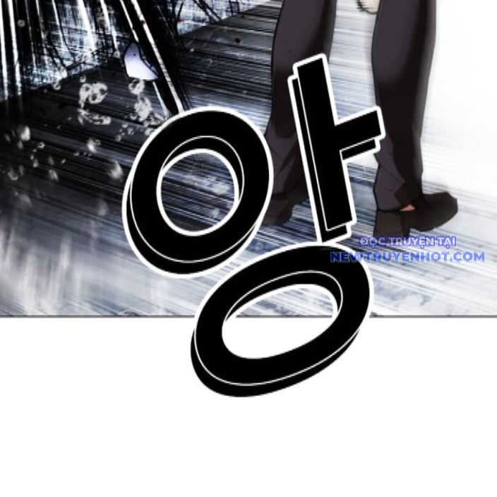 Chapter 542 - Trang 252