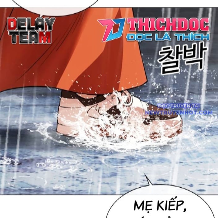Chapter 542 - Trang 269