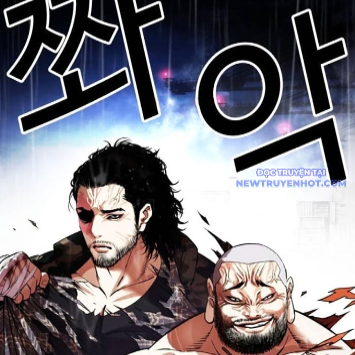 Chapter 542 - Trang 310