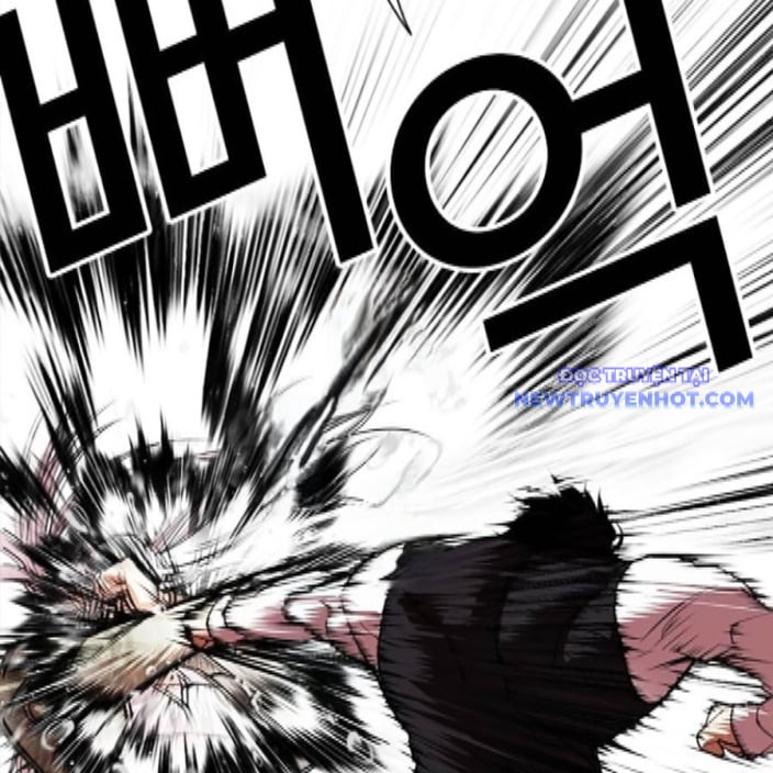 Chapter 542 - Trang 62