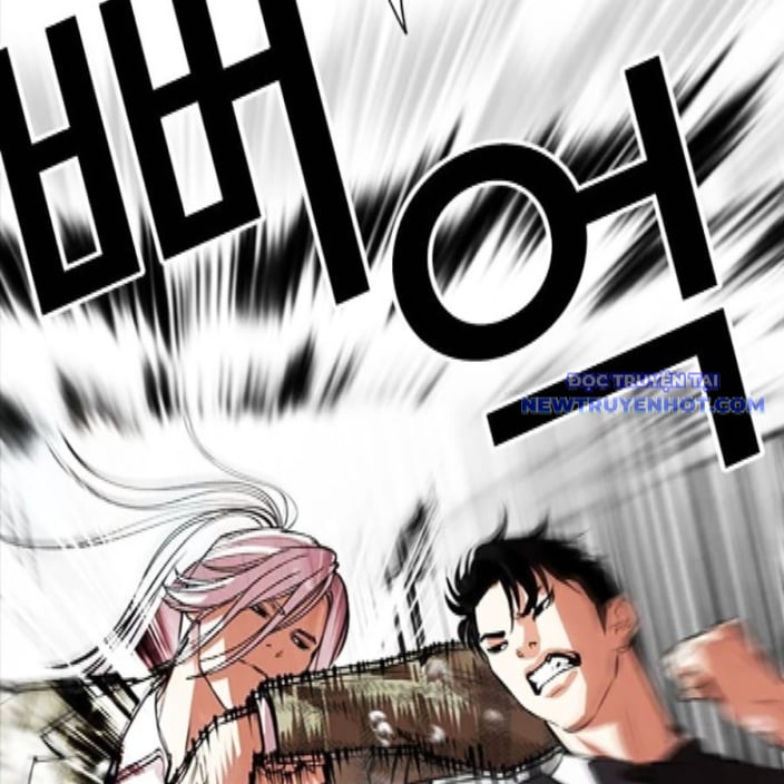 Chapter 542 - Trang 66