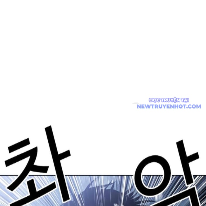 Chapter 542 - Trang 77