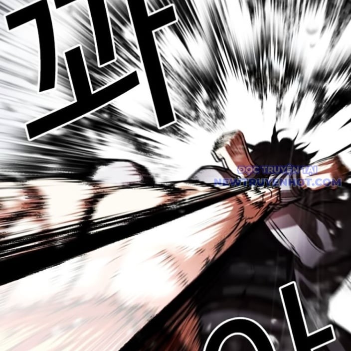Chapter 543 - Trang 104