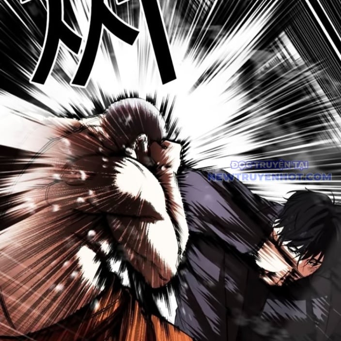 Chapter 543 - Trang 144
