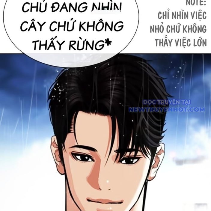 Chapter 543 - Trang 19