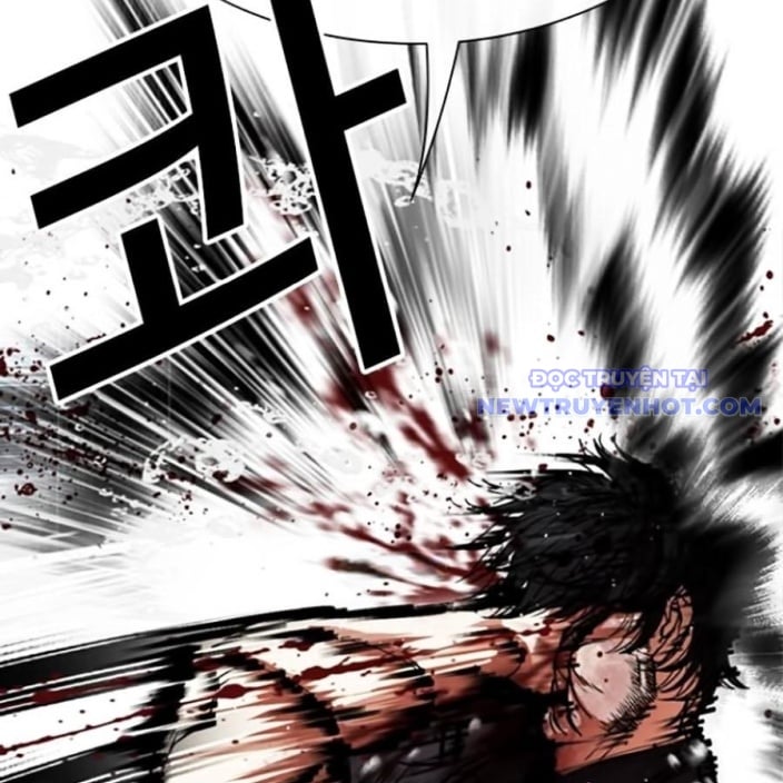 Chapter 543 - Trang 190