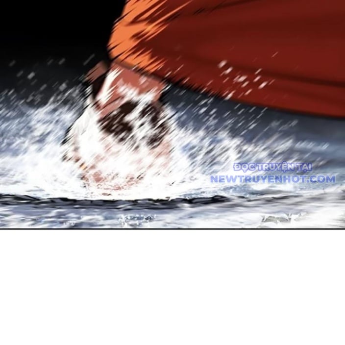 Chapter 543 - Trang 214