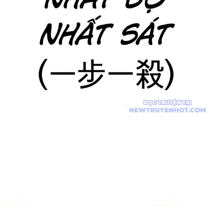 Chapter 543 - Trang 219