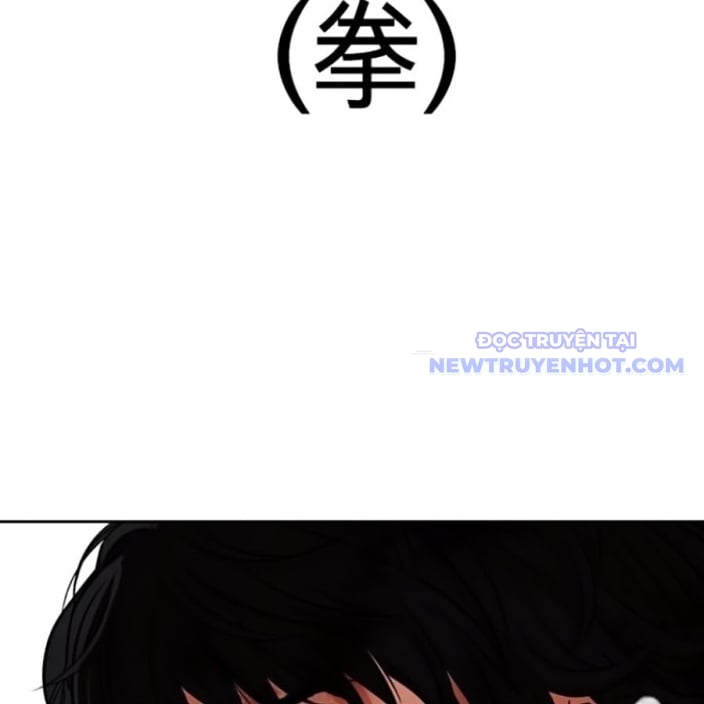 Chapter 543 - Trang 237