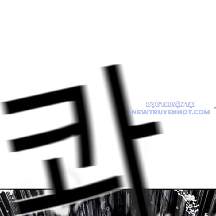 Chapter 543 - Trang 241