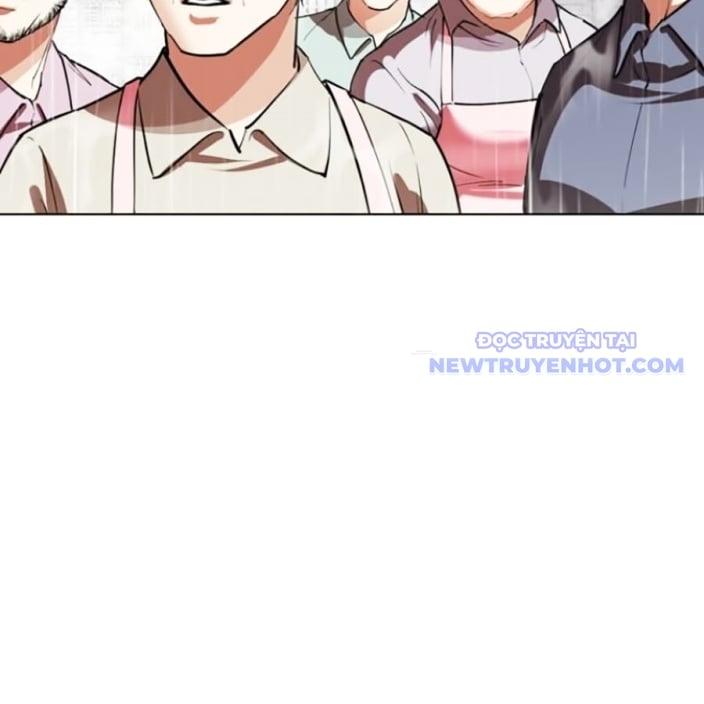 Chapter 543 - Trang 247