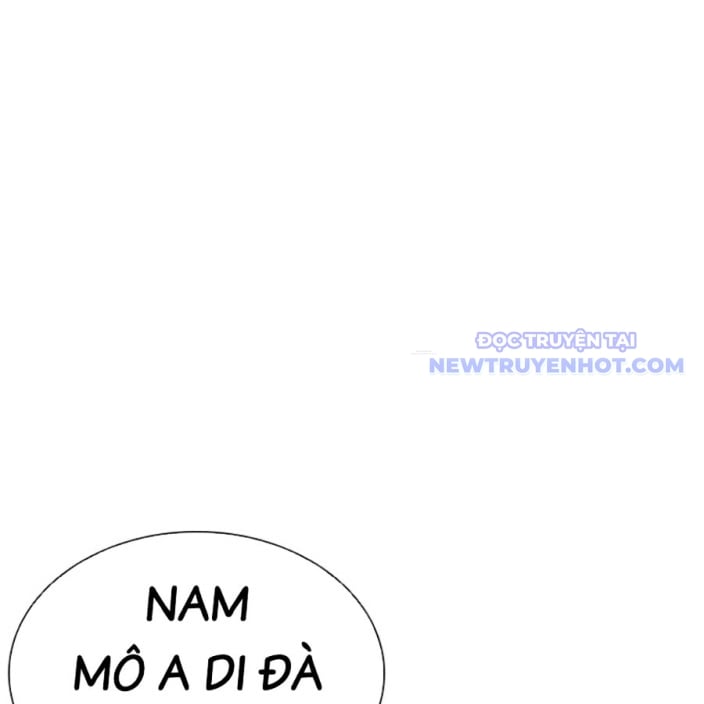 Chapter 543 - Trang 249