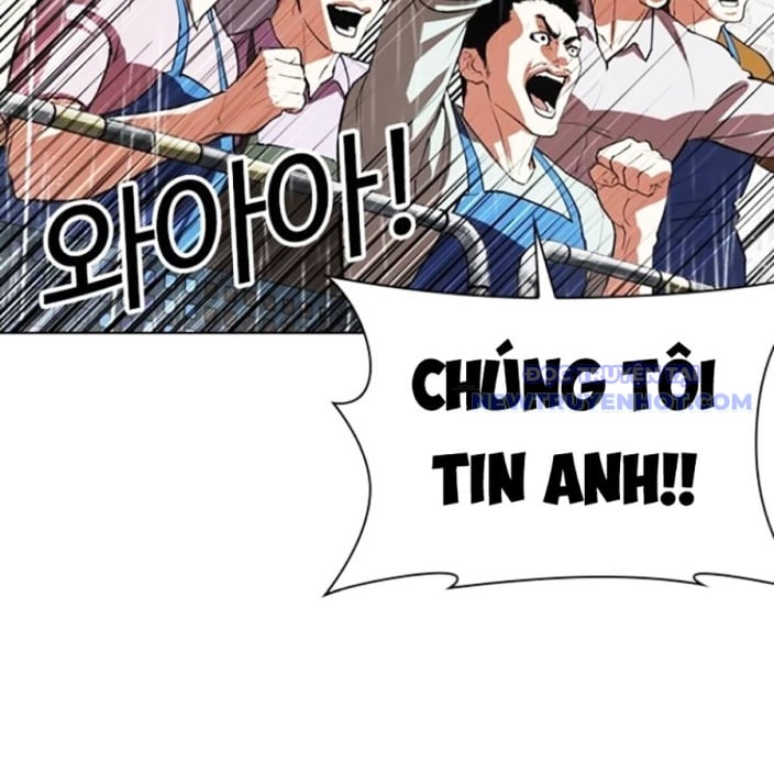 Chapter 543 - Trang 272