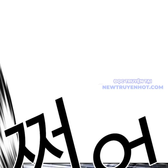 Chapter 543 - Trang 48