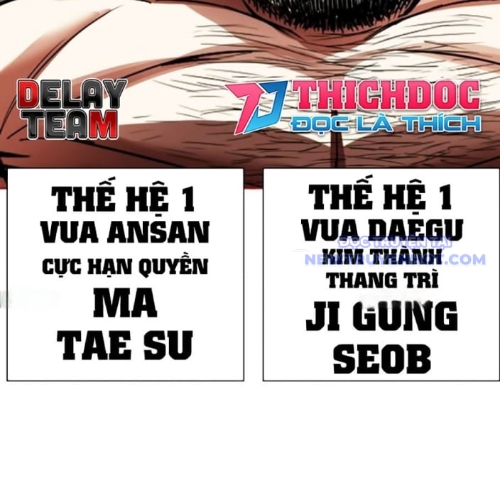 Chapter 543 - Trang 6