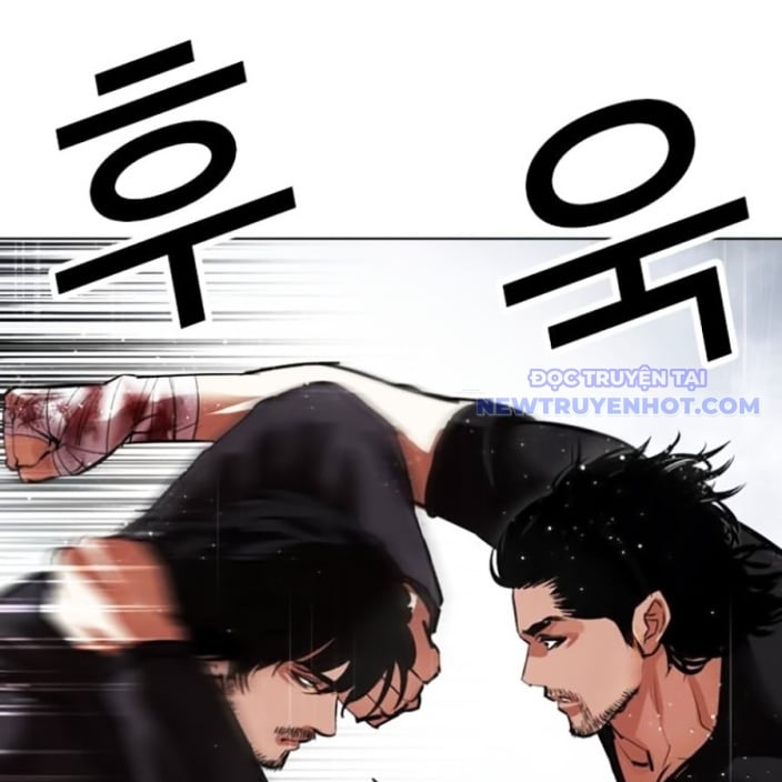 Chapter 543 - Trang 91