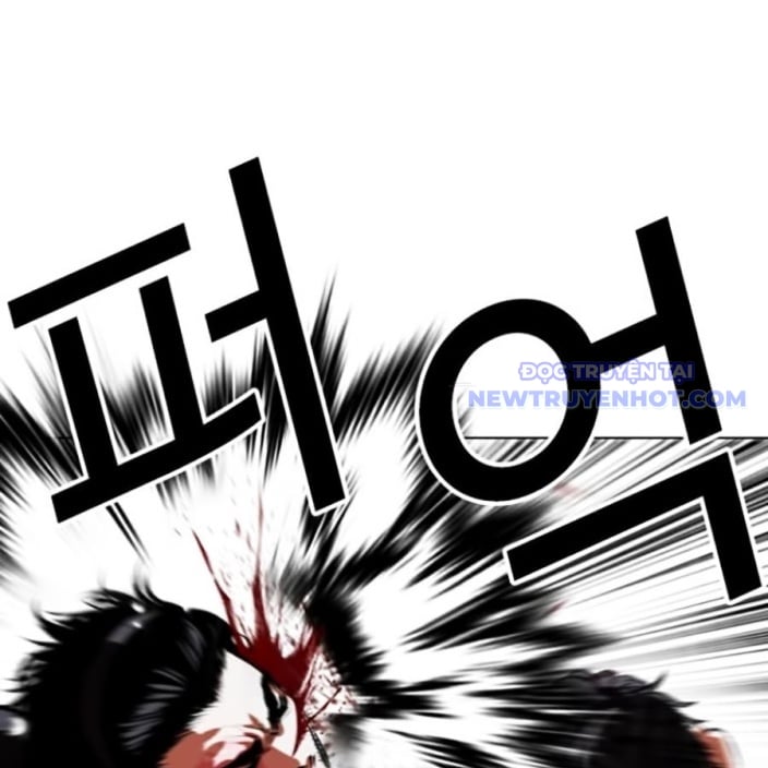 Chapter 543 - Trang 94