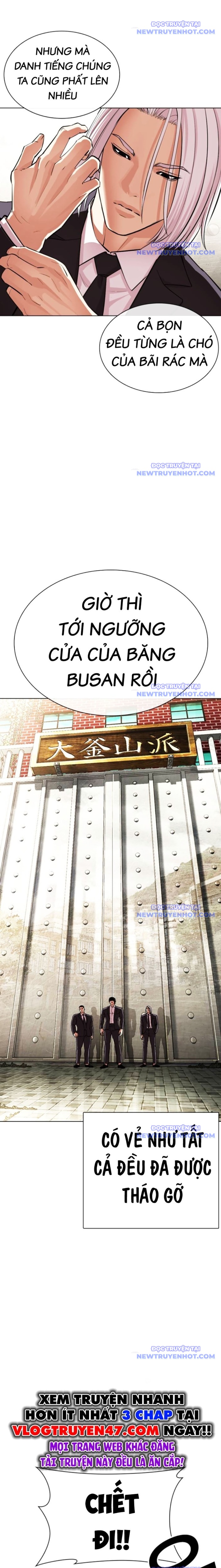 Chapter 549 - Trang 34