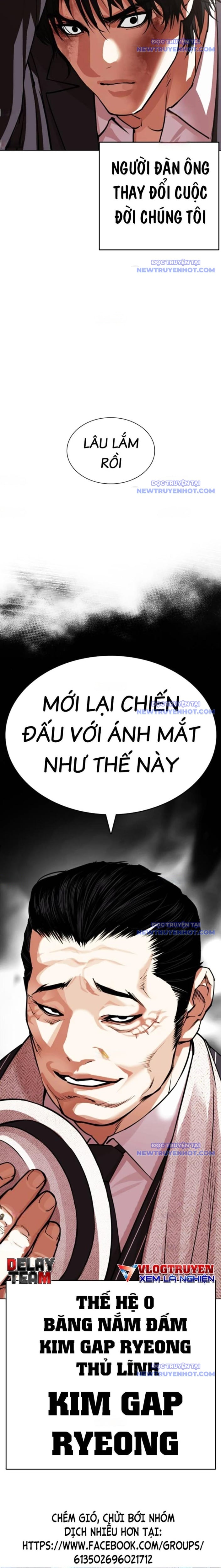 Chapter 549 - Trang 43