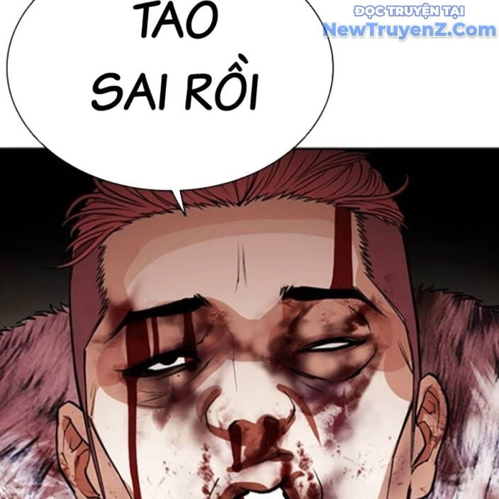 Chapter 552.5 - Trang 108