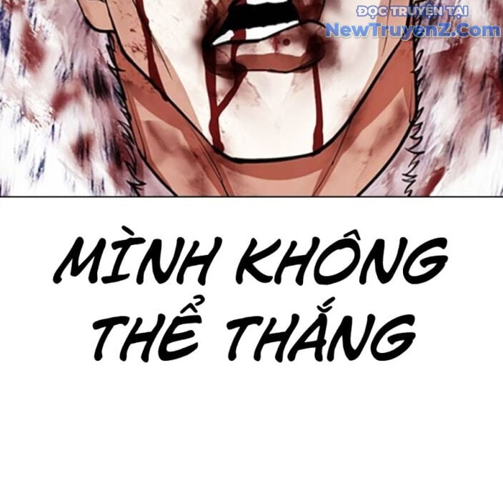 Chapter 552.5 - Trang 109