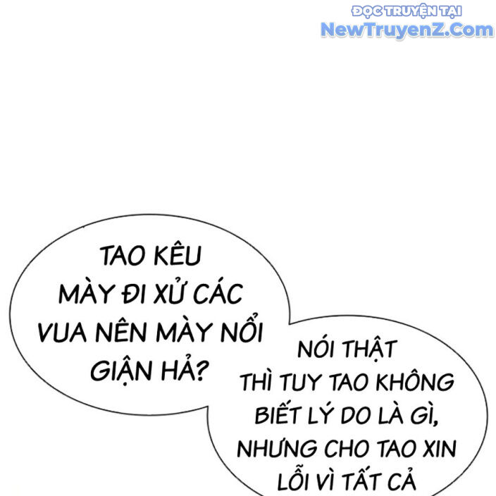 Chapter 552.5 - Trang 110
