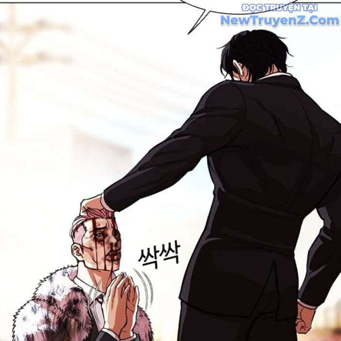 Chapter 552.5 - Trang 111