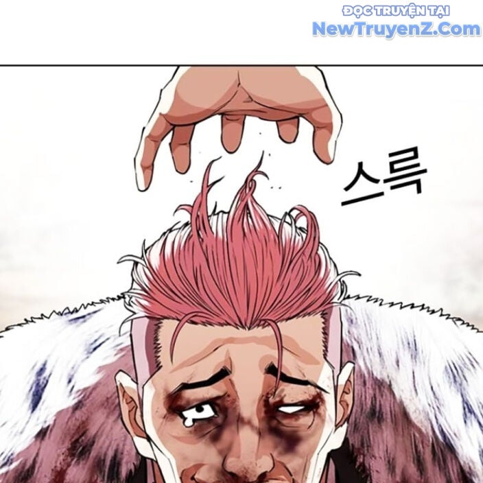 Chapter 552.5 - Trang 120
