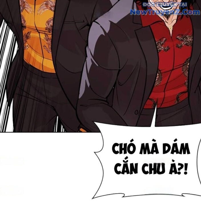 Chapter 552.5 - Trang 150