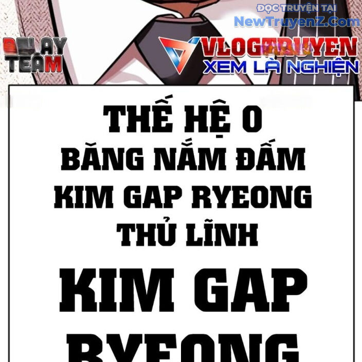 Chapter 552.5 - Trang 164