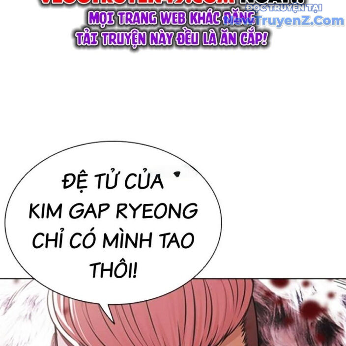 Chapter 552.5 - Trang 20
