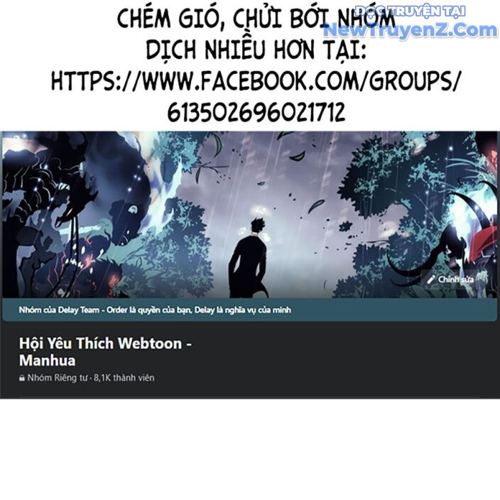 Chapter 552.5 - Trang 3