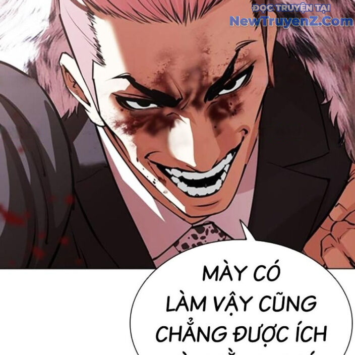 Chapter 552.5 - Trang 21
