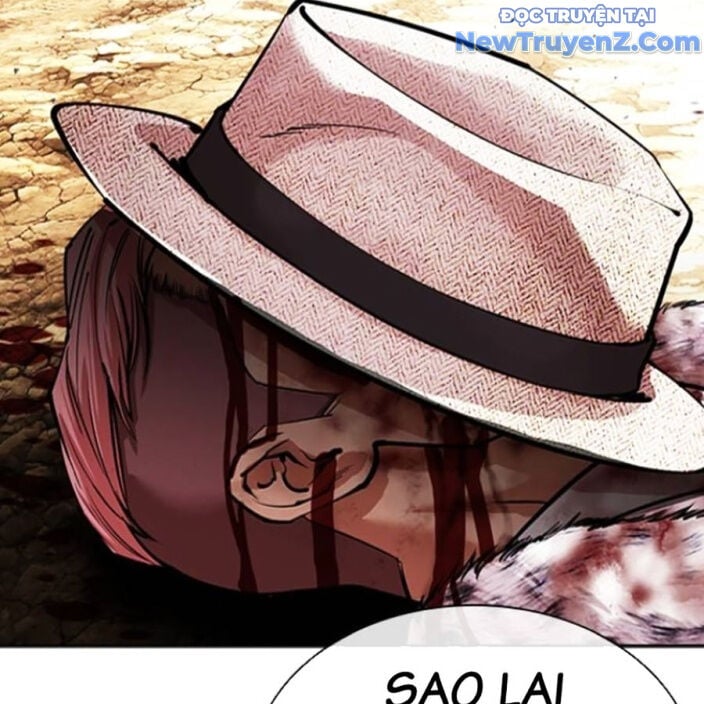 Chapter 552.5 - Trang 205