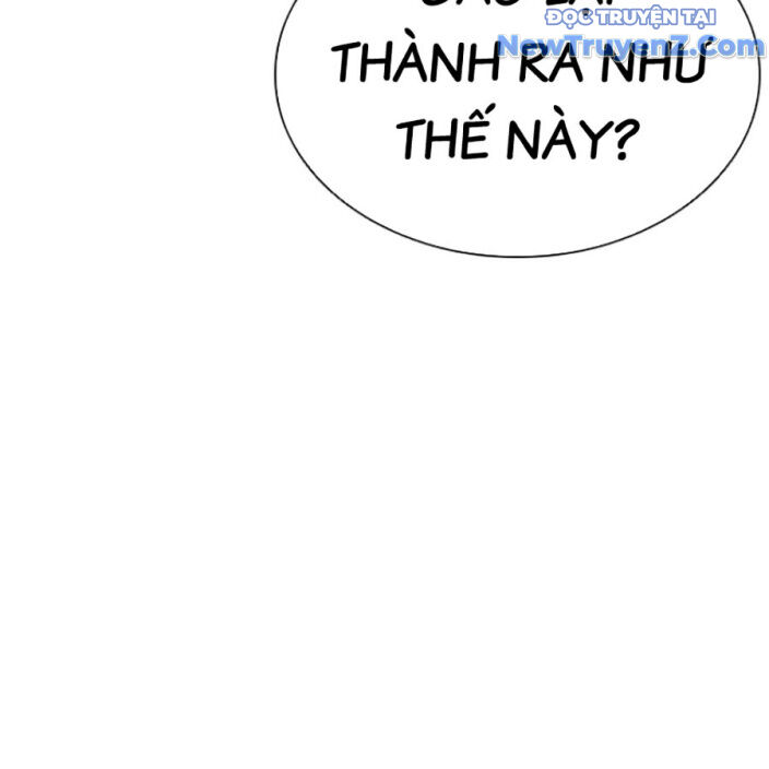 Chapter 552.5 - Trang 206
