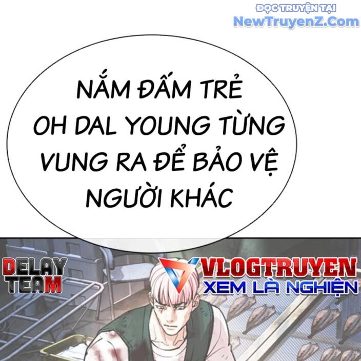 Chapter 552.5 - Trang 207
