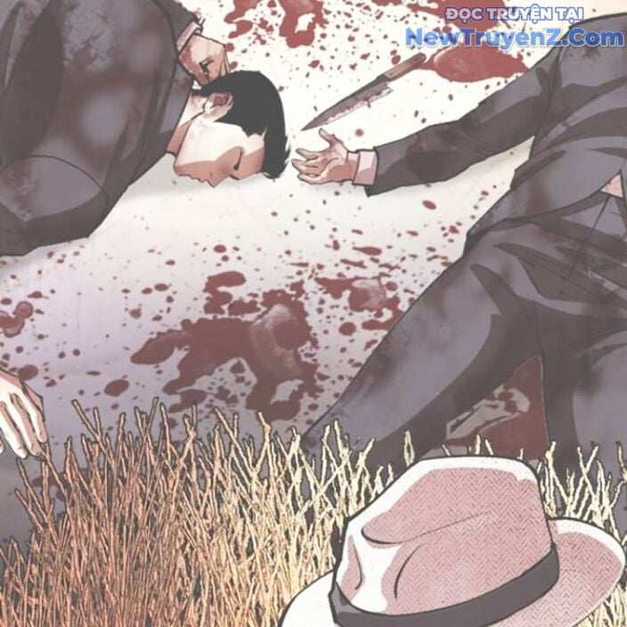 Chapter 552.5 - Trang 209