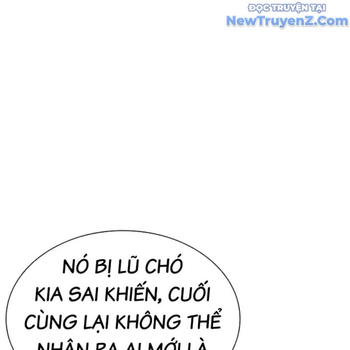 Chapter 552.5 - Trang 212