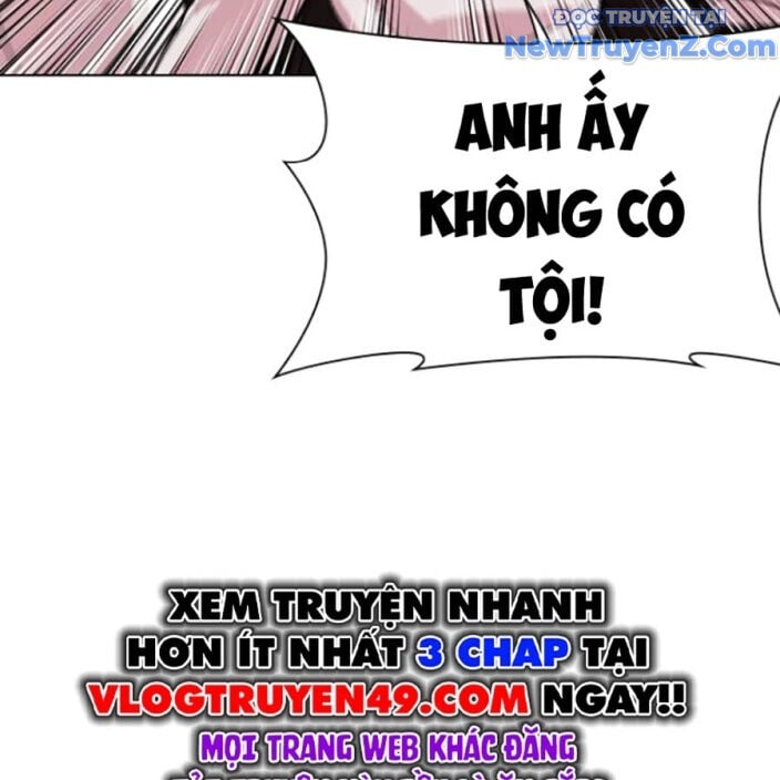 Chapter 552.5 - Trang 234